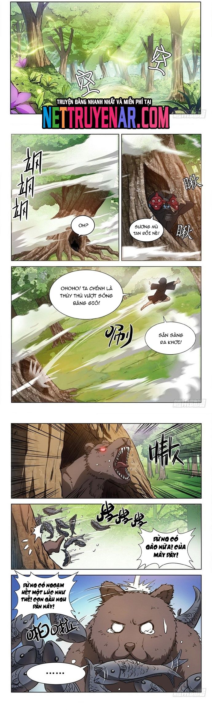 page_2