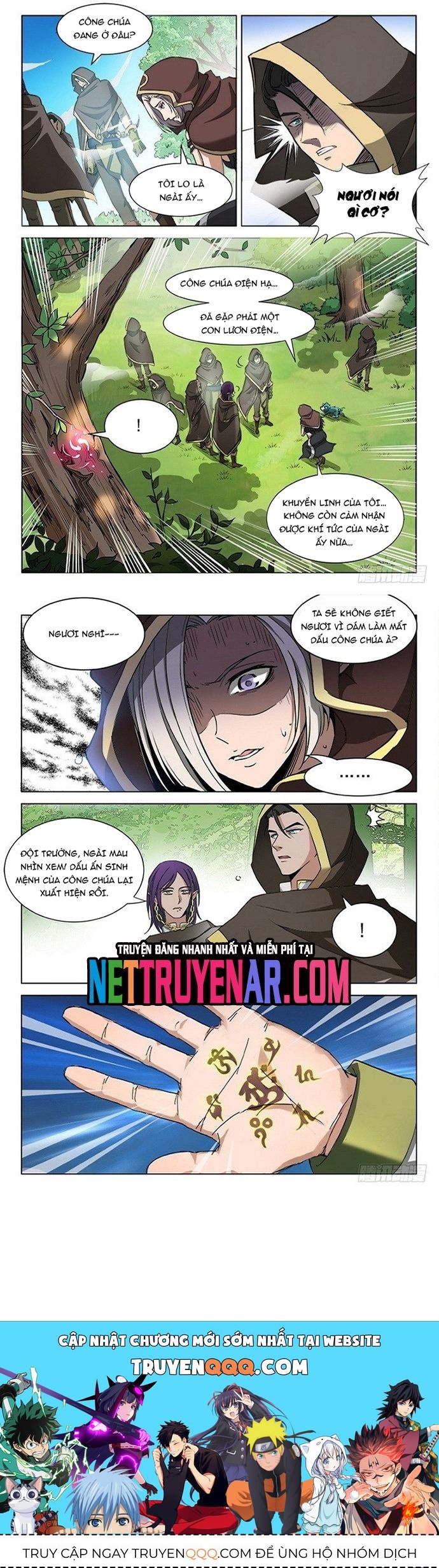 page_4