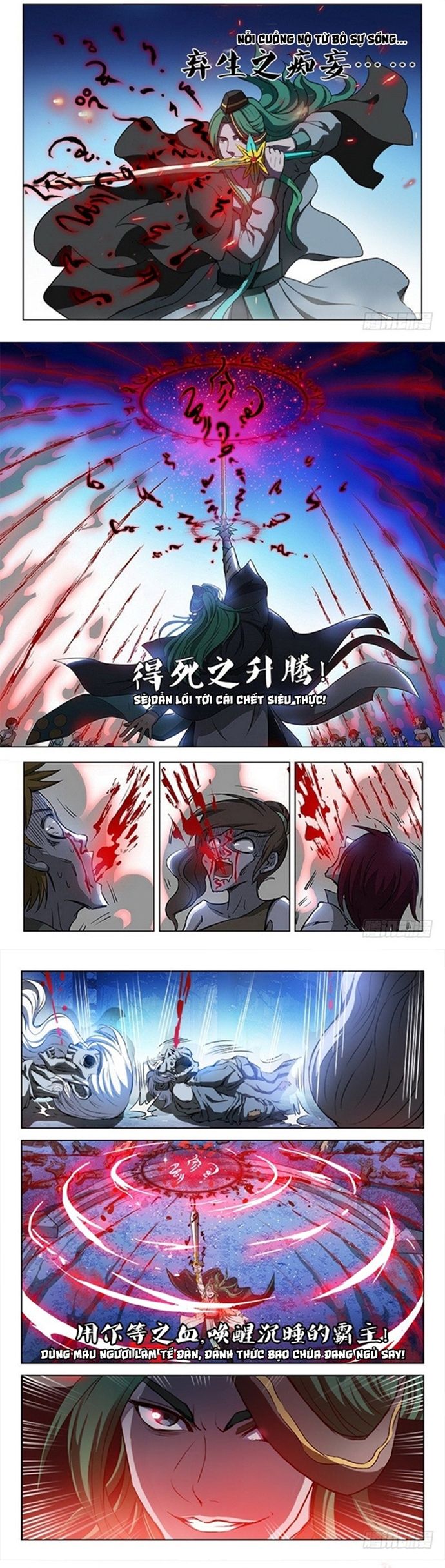 page_3