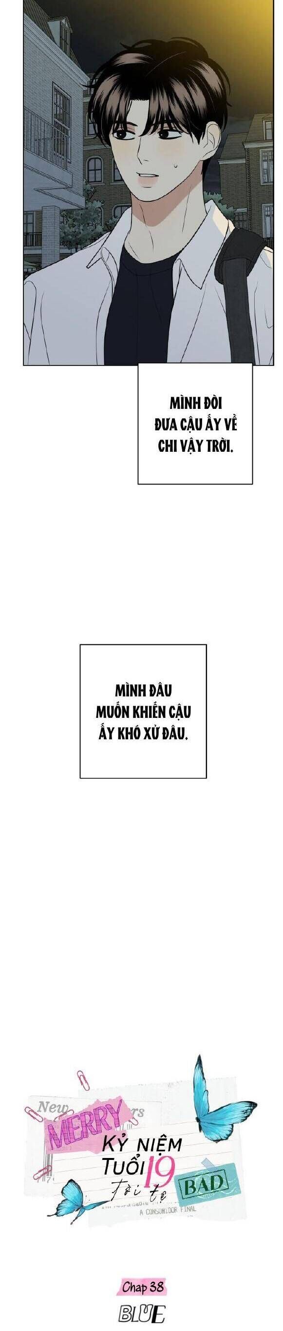 page_11