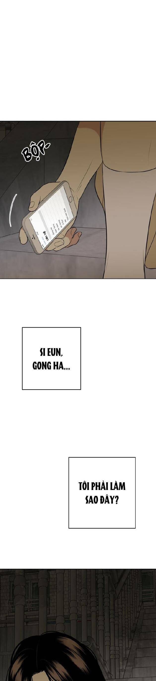 page_51