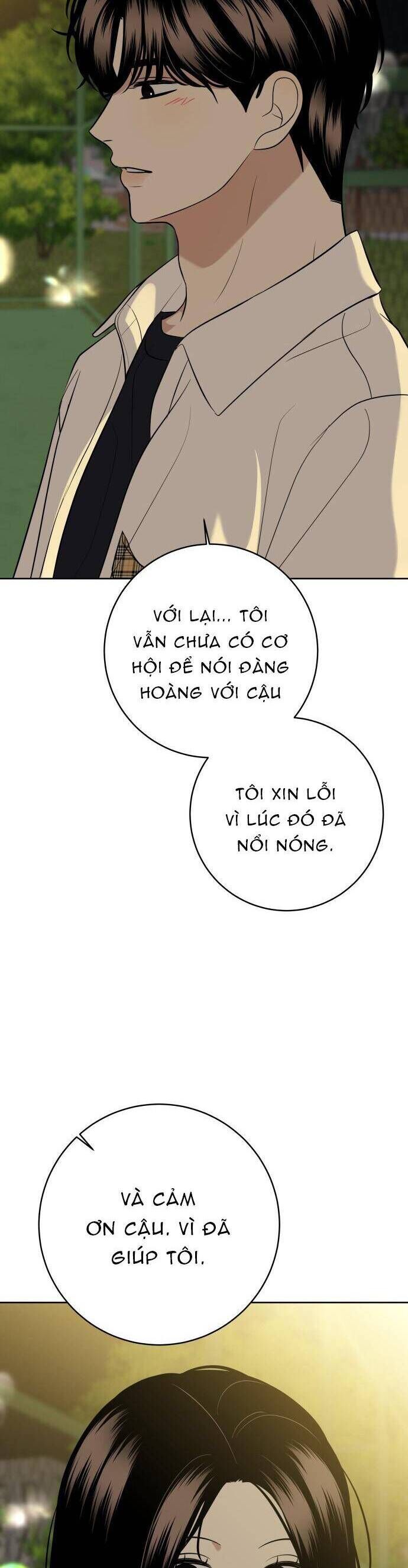 page_51