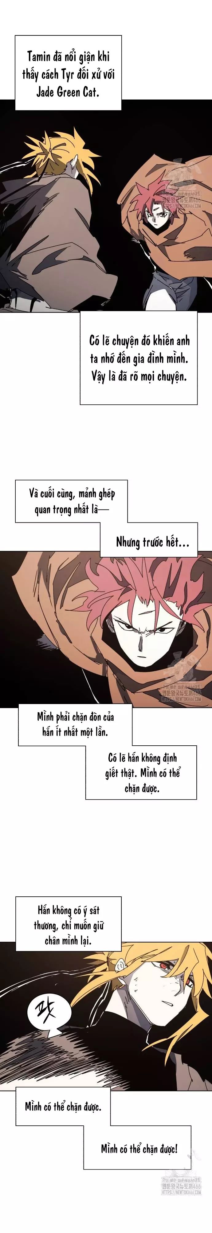 page_12