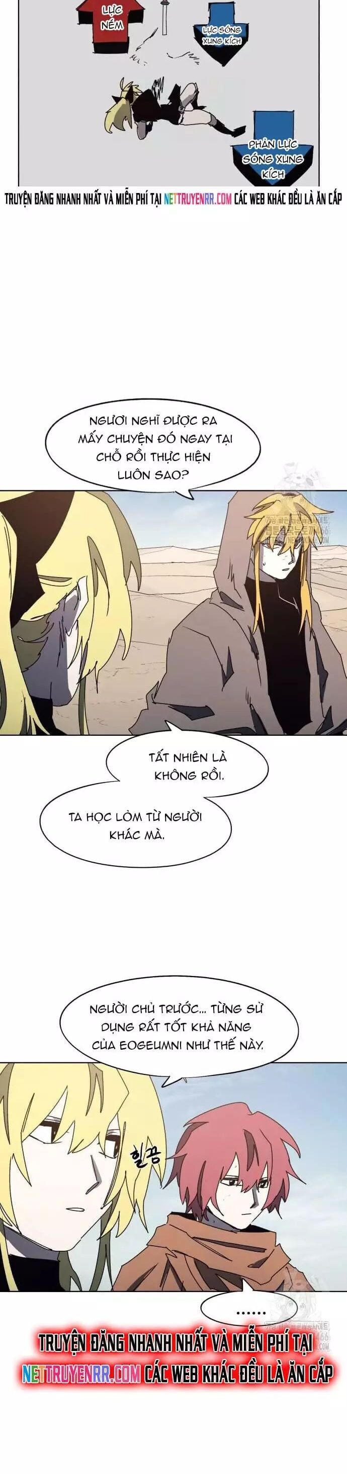 page_12
