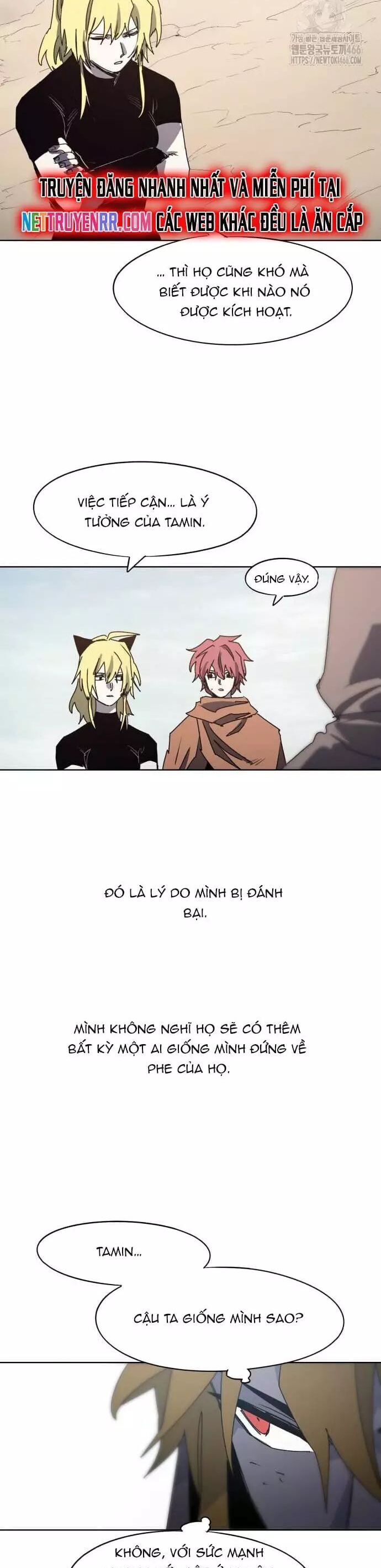page_14