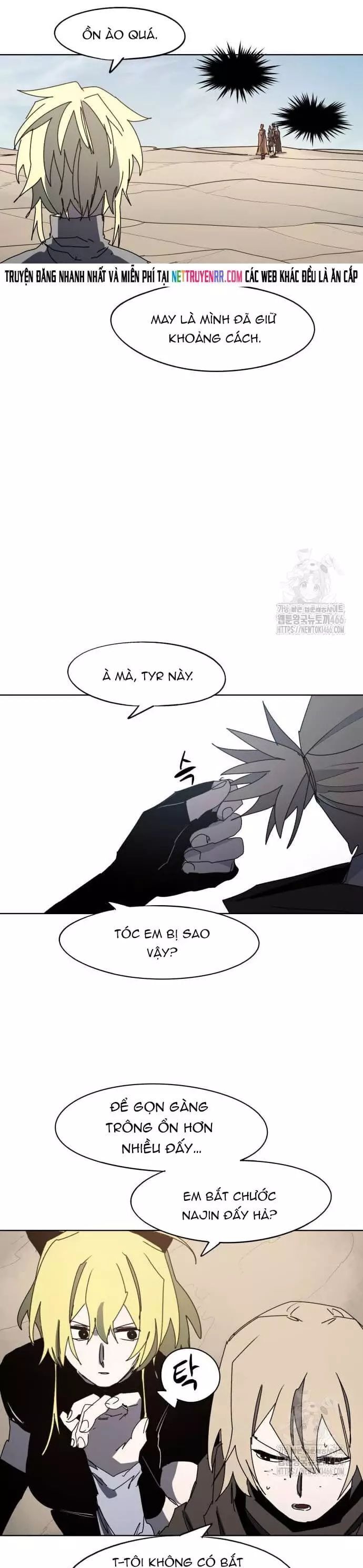 page_17