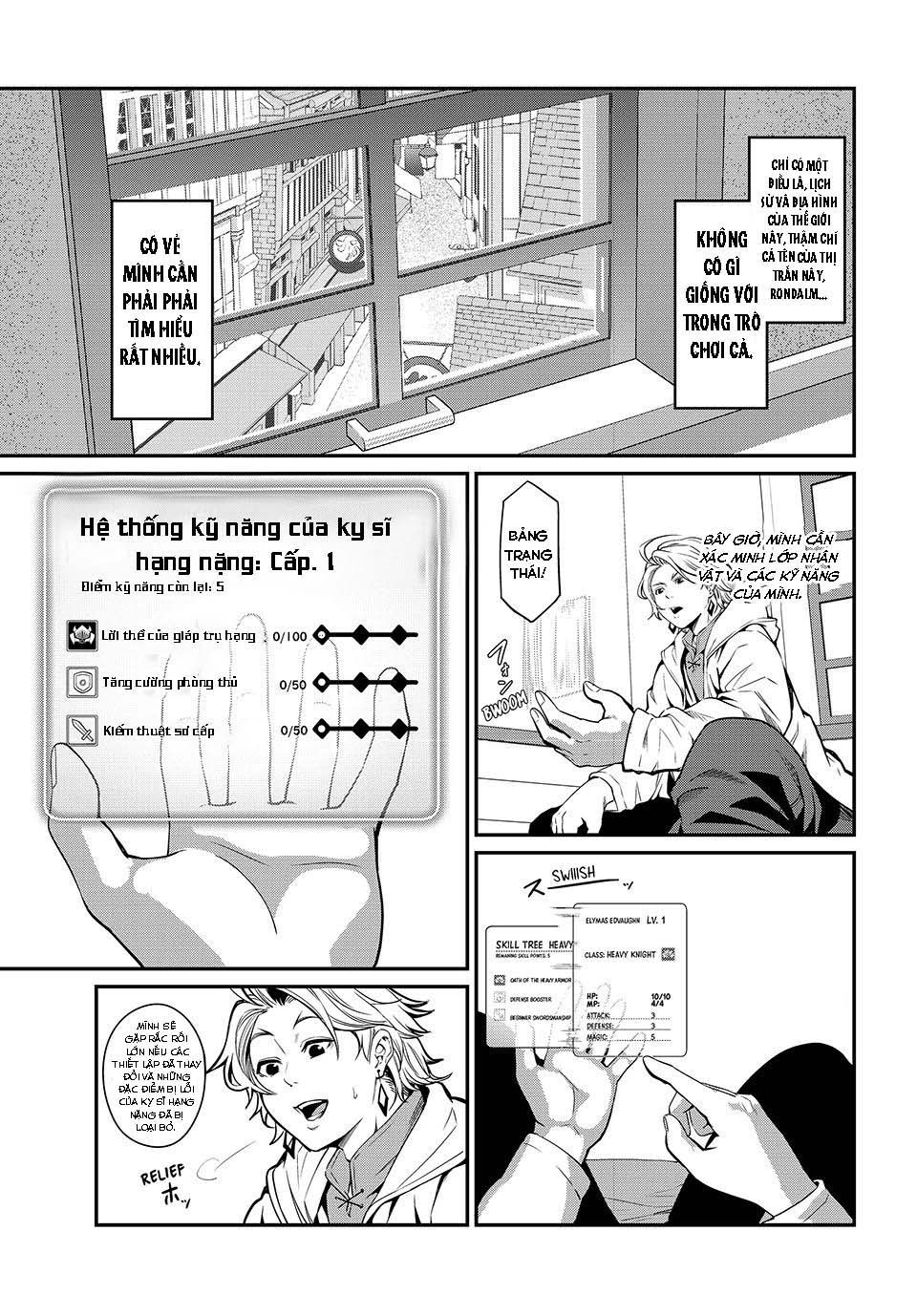 page_17