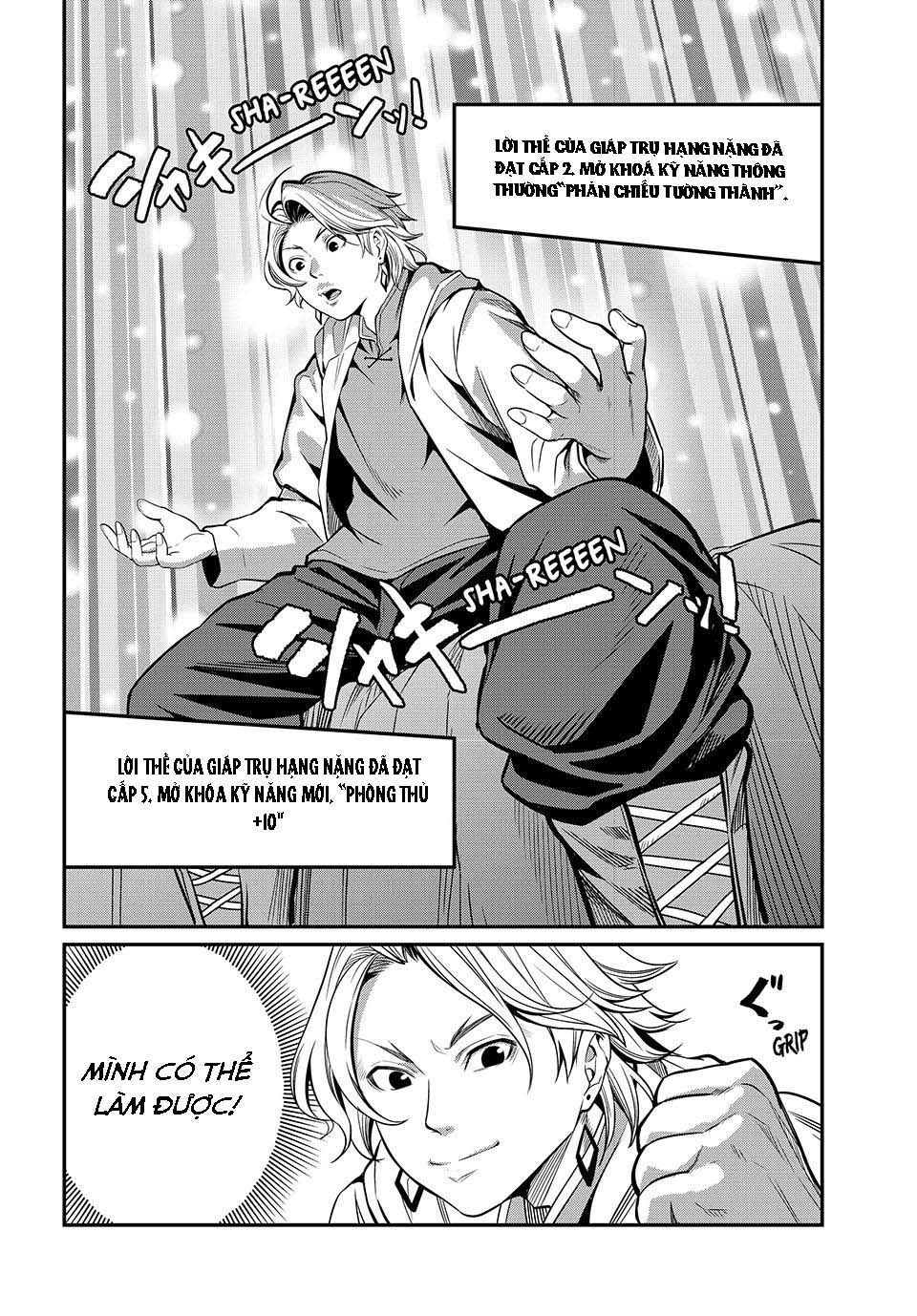 page_20