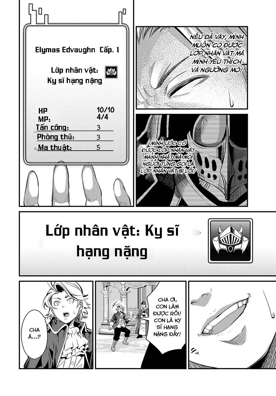 page_4
