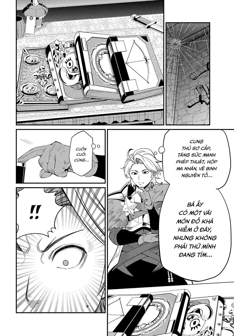 page_11
