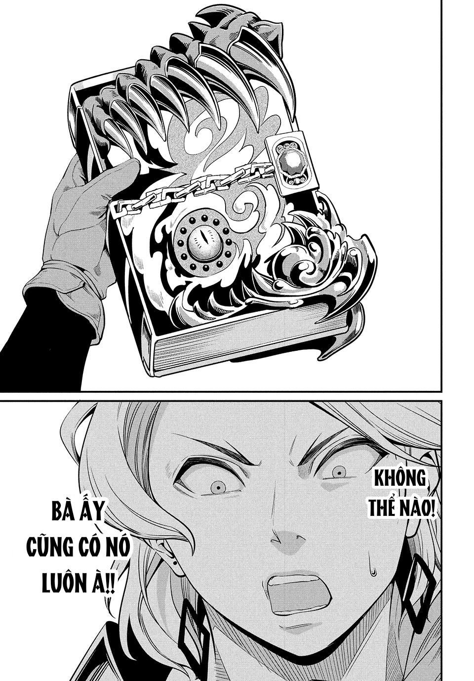 page_12