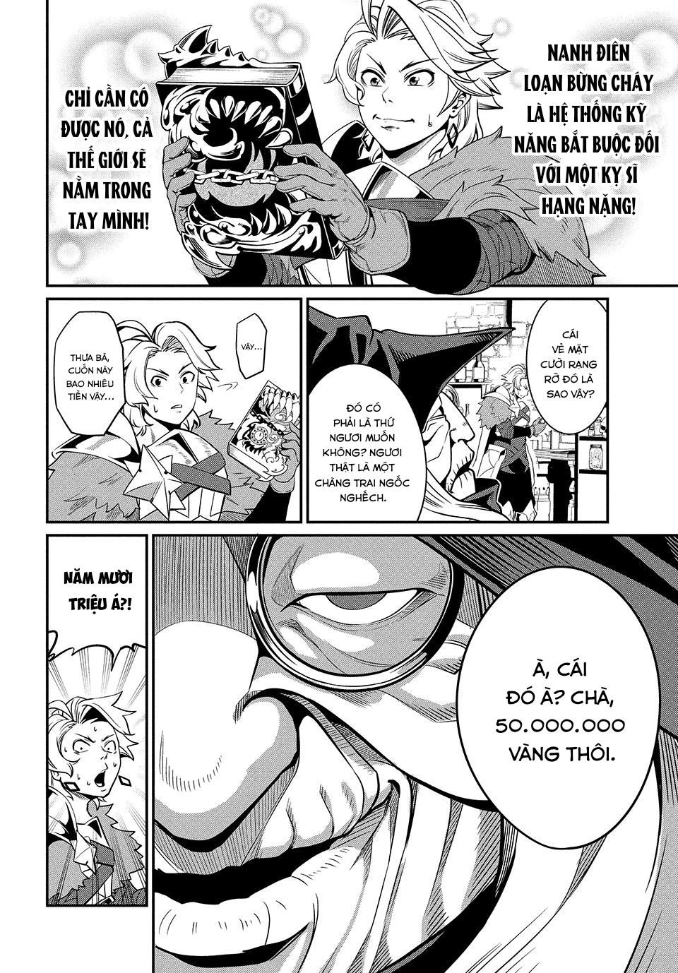 page_13