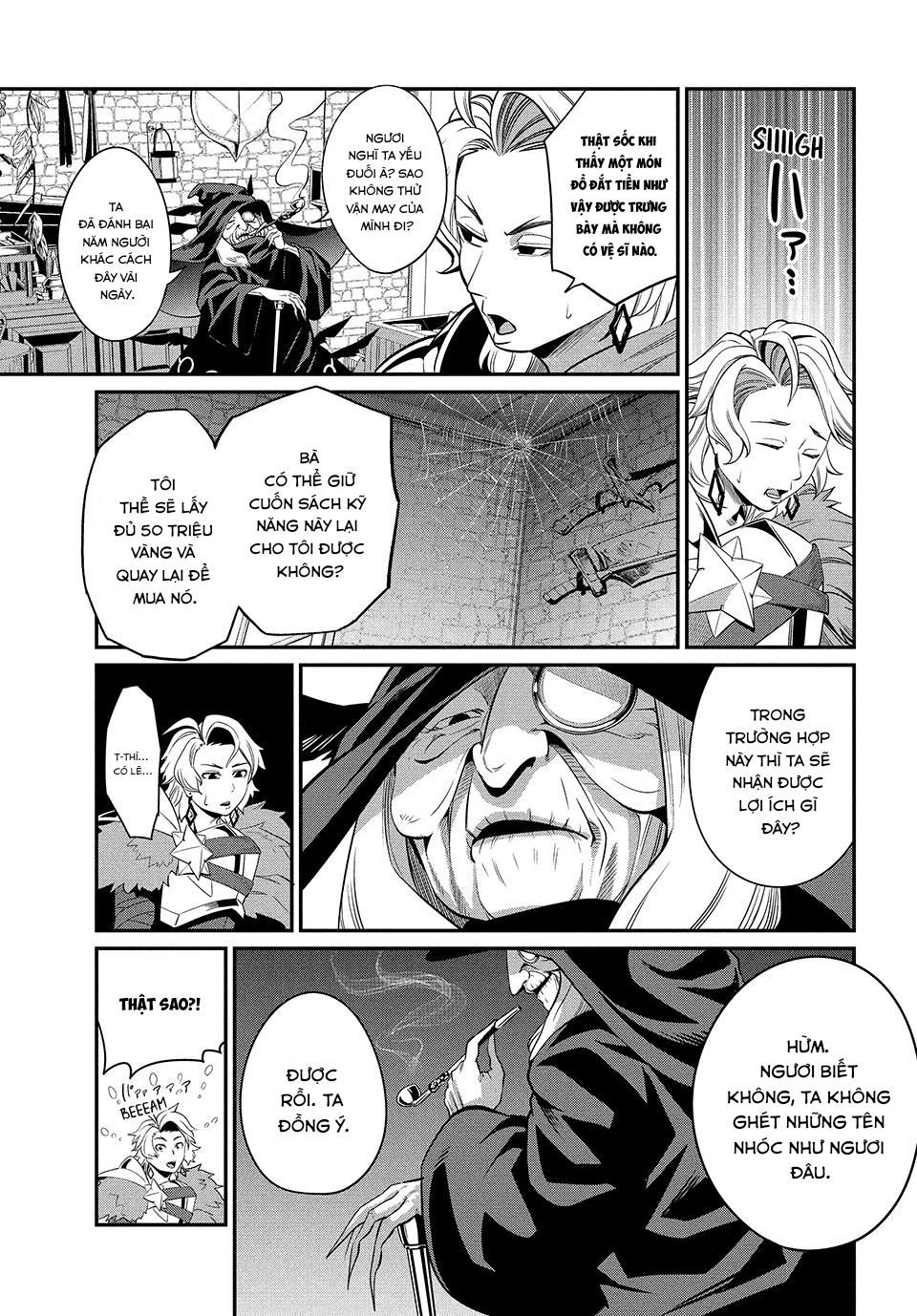 page_14