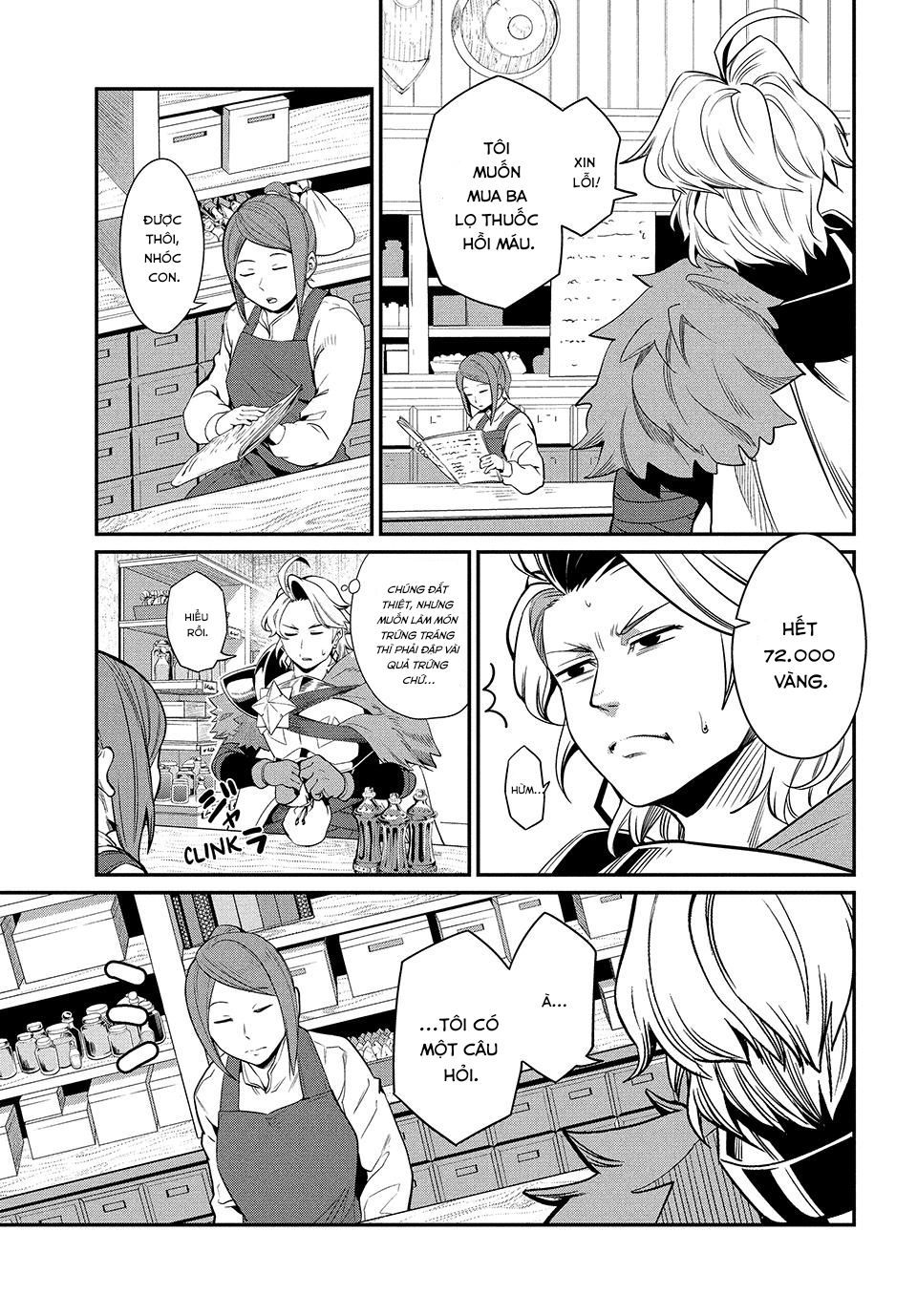 page_2