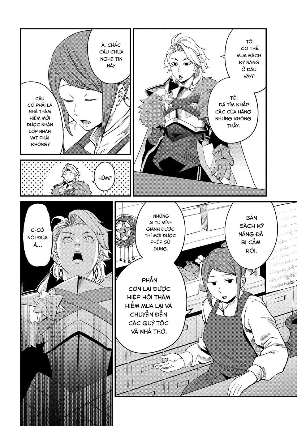 page_3