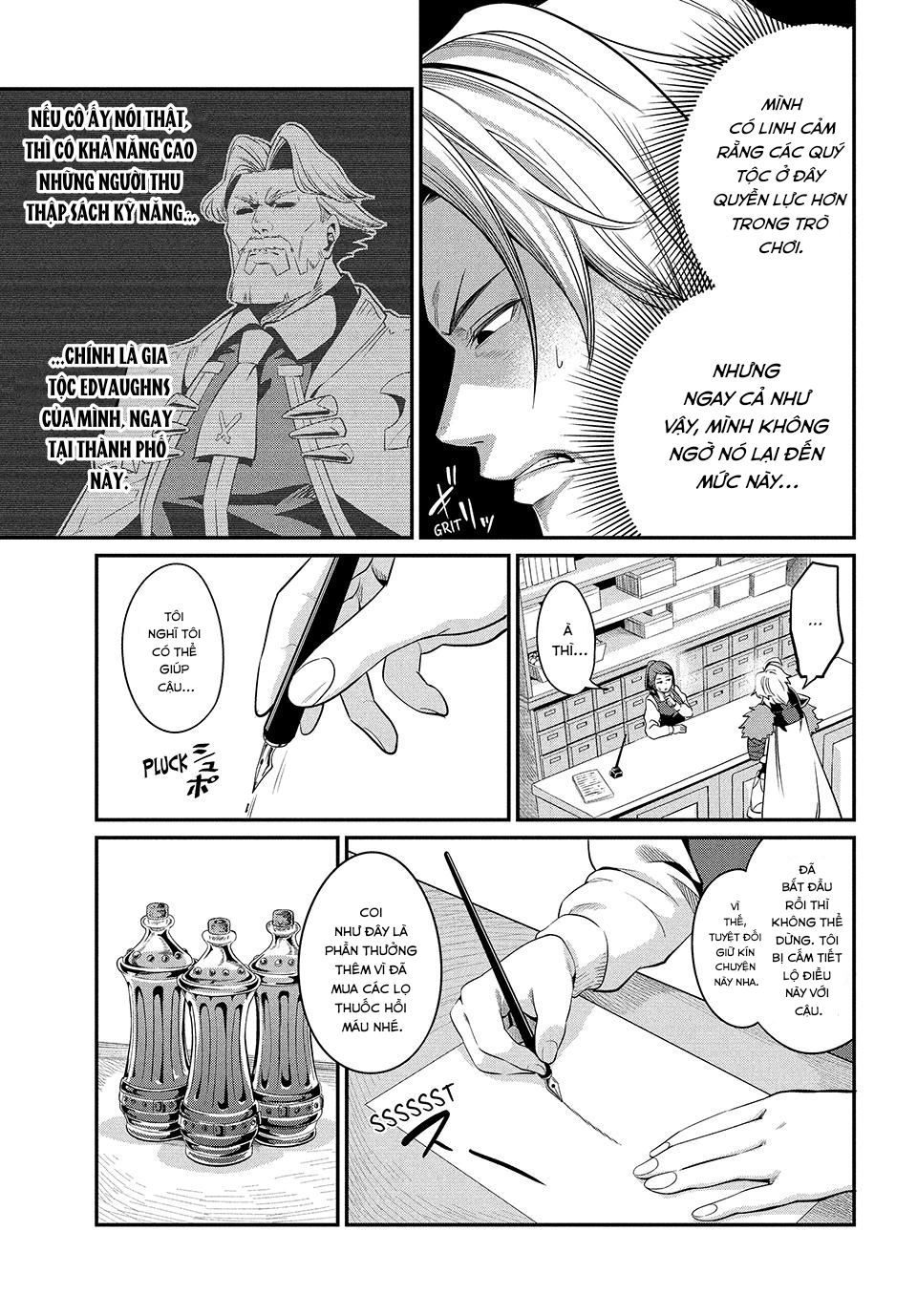 page_4
