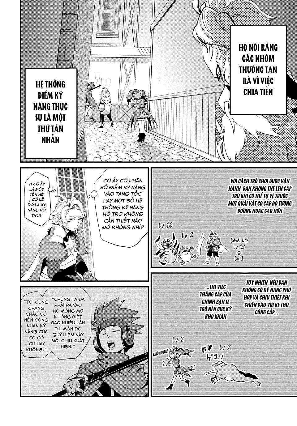 page_12
