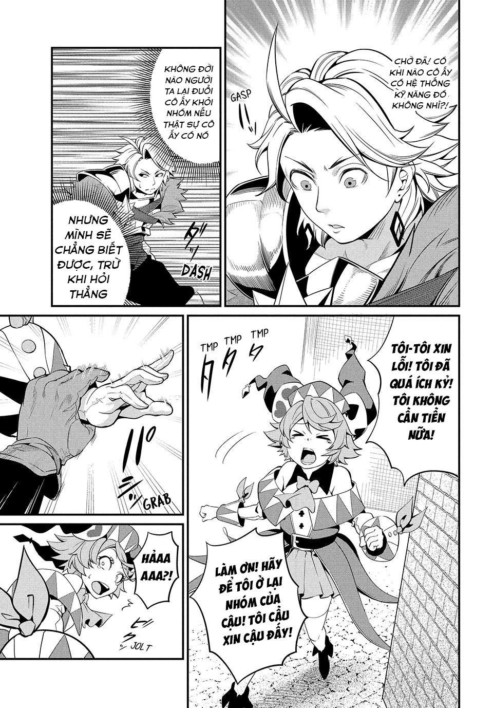 page_13