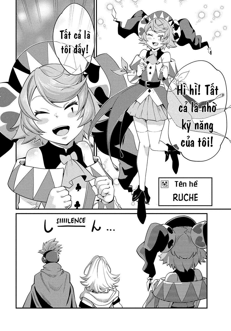 page_4