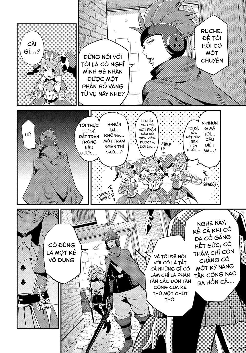 page_6
