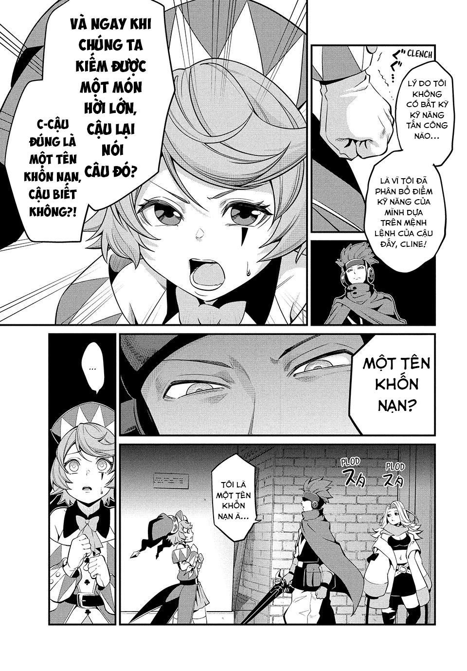 page_7