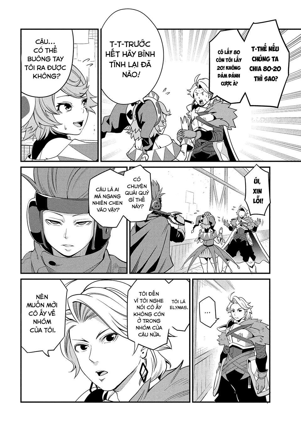 page_1