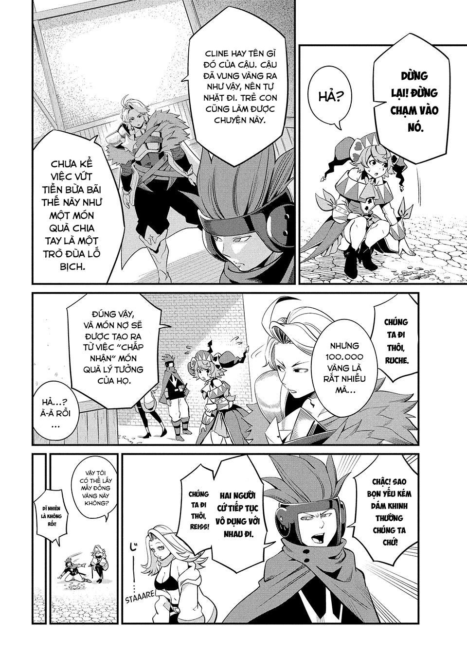 page_11