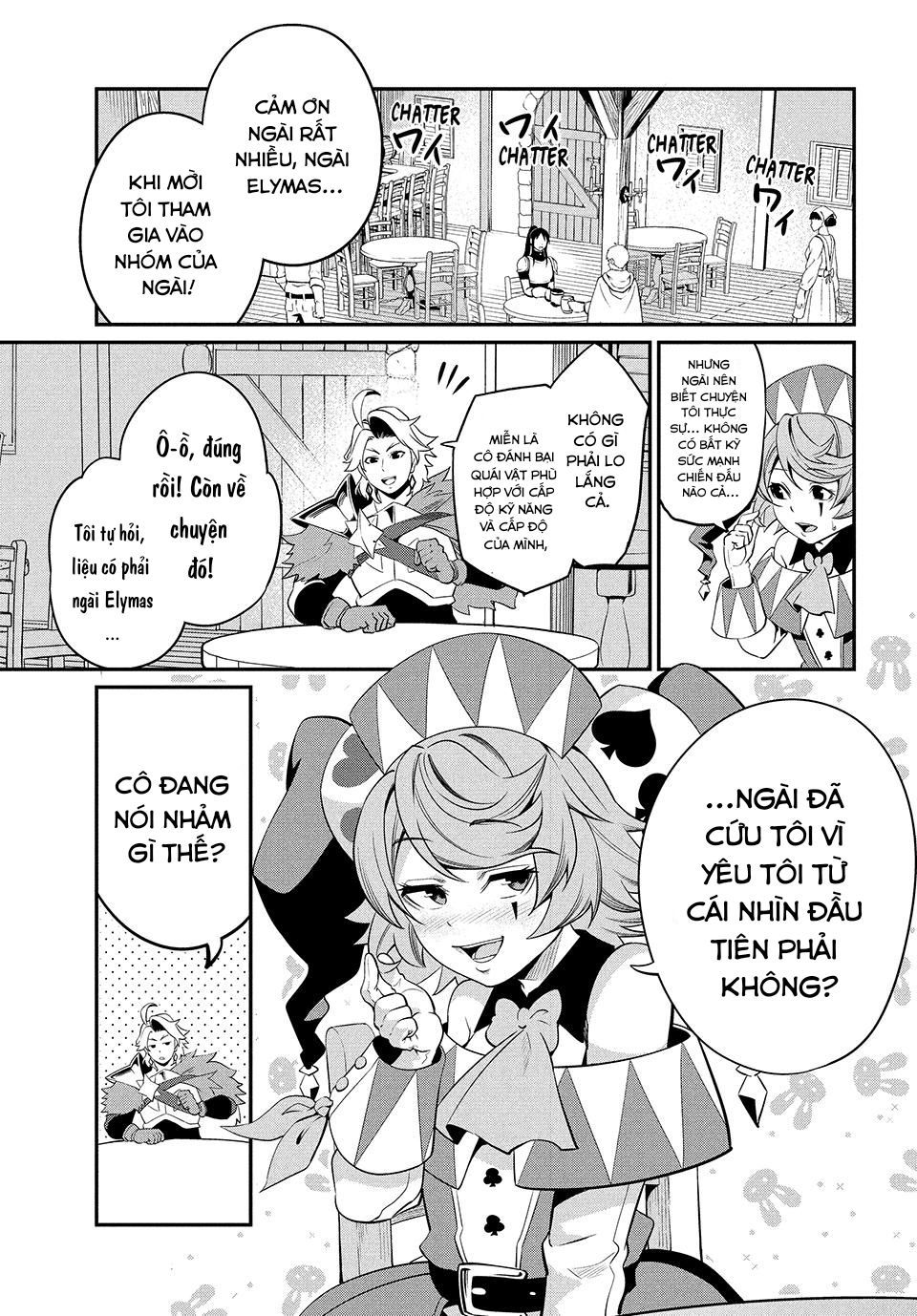 page_12
