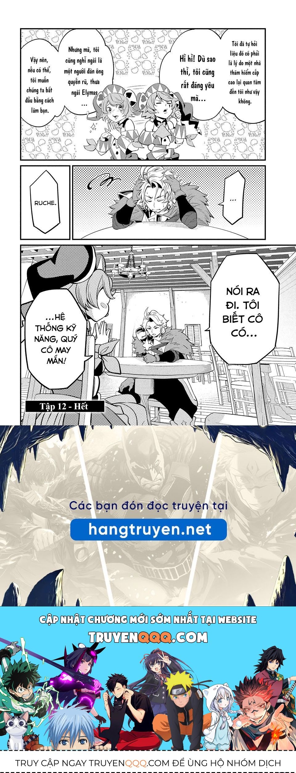 page_13
