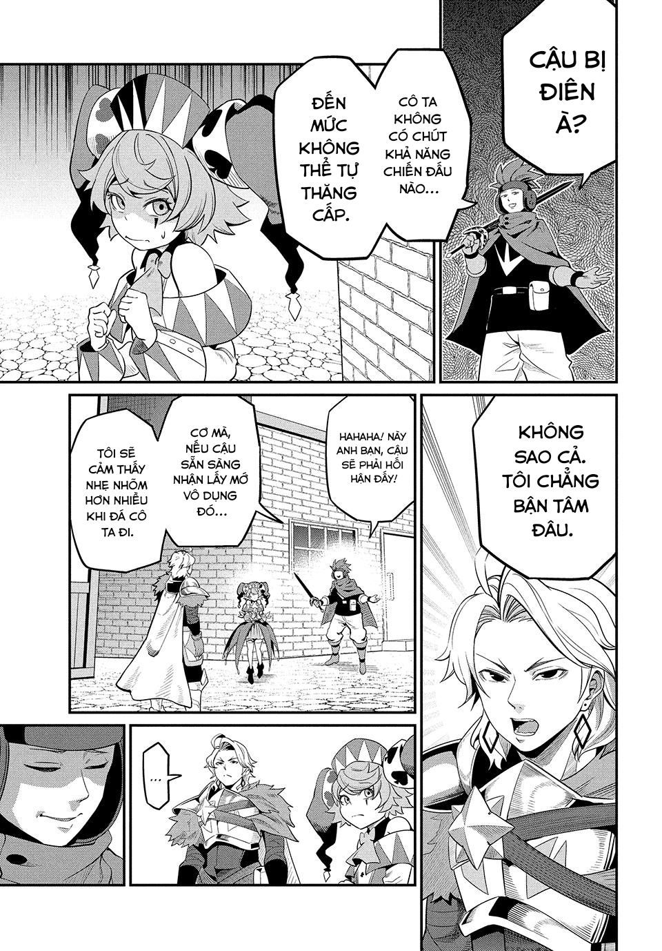 page_2