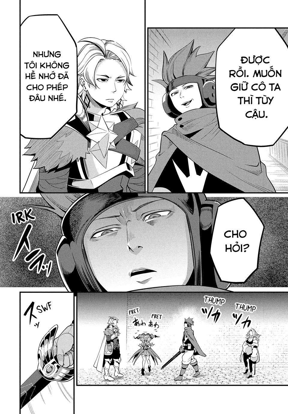 page_3
