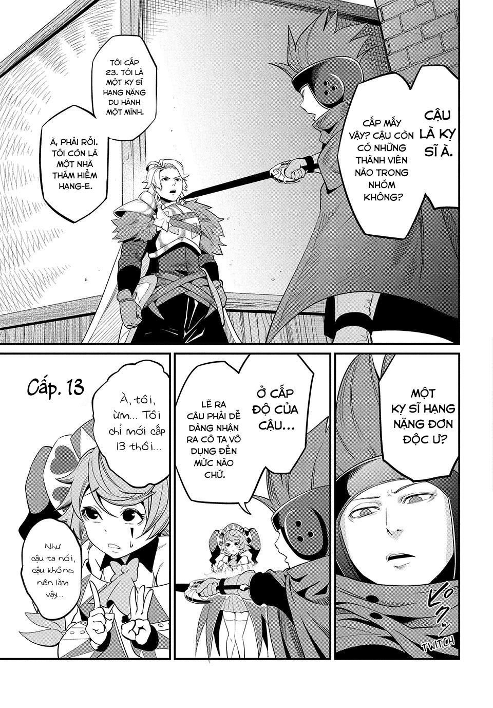 page_4
