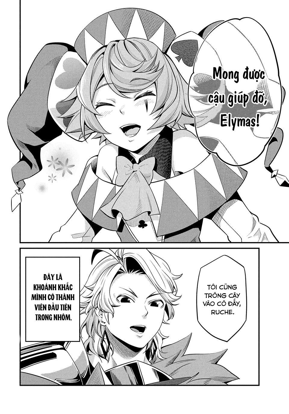 page_9