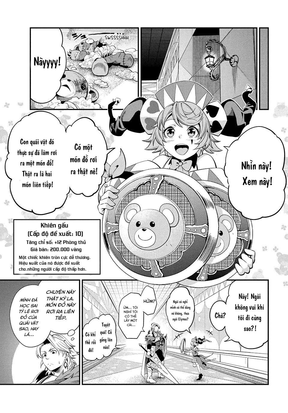 page_12