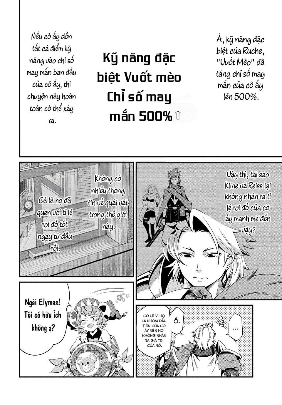 page_13