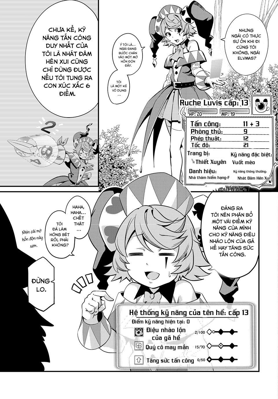 page_2