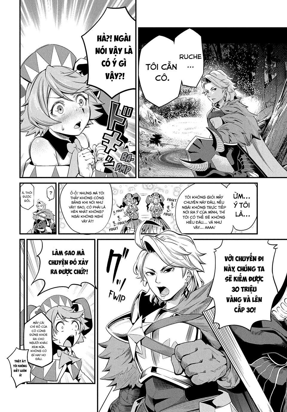page_3