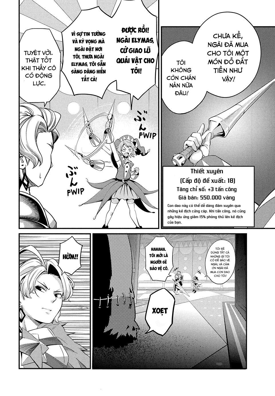page_5