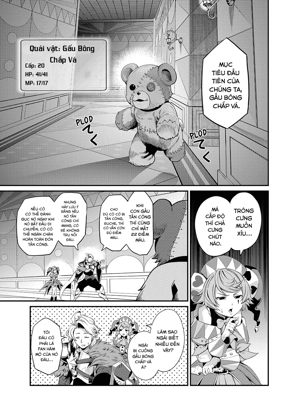 page_6