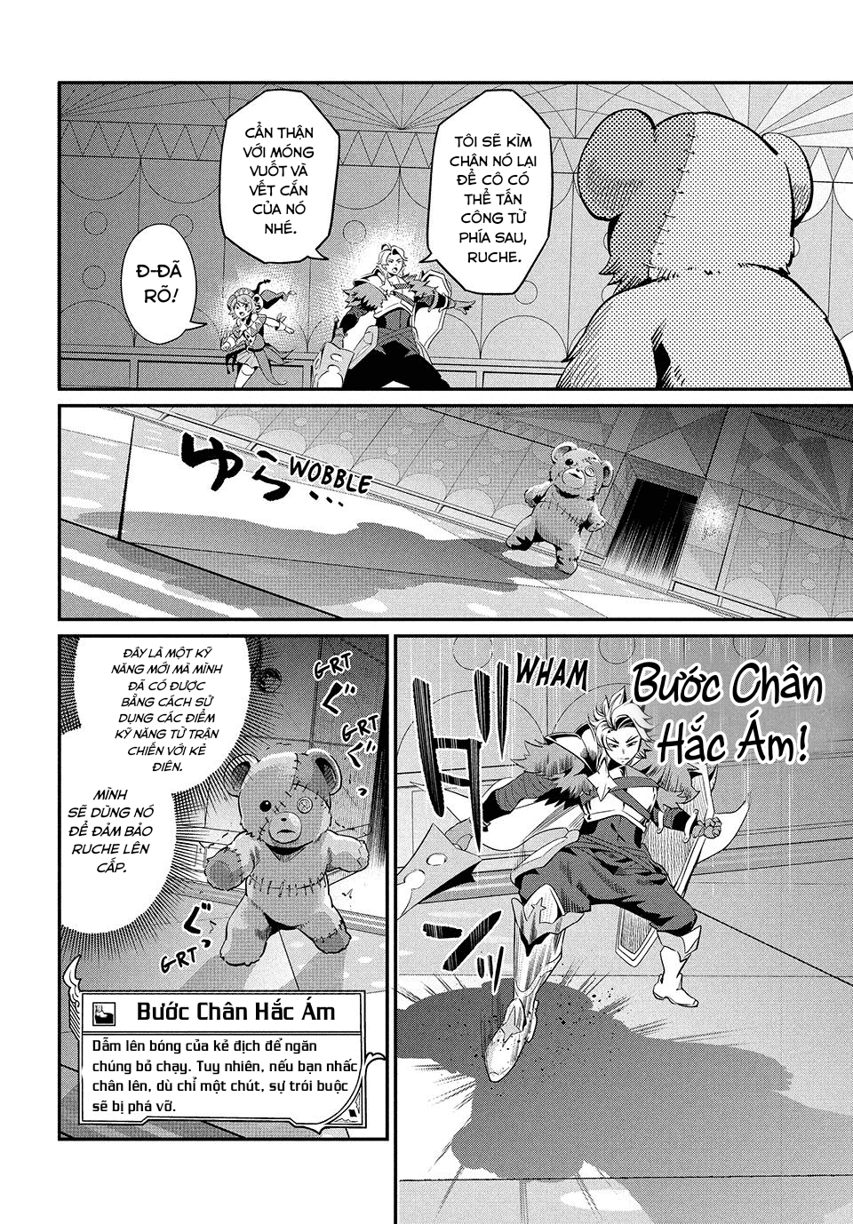 page_7