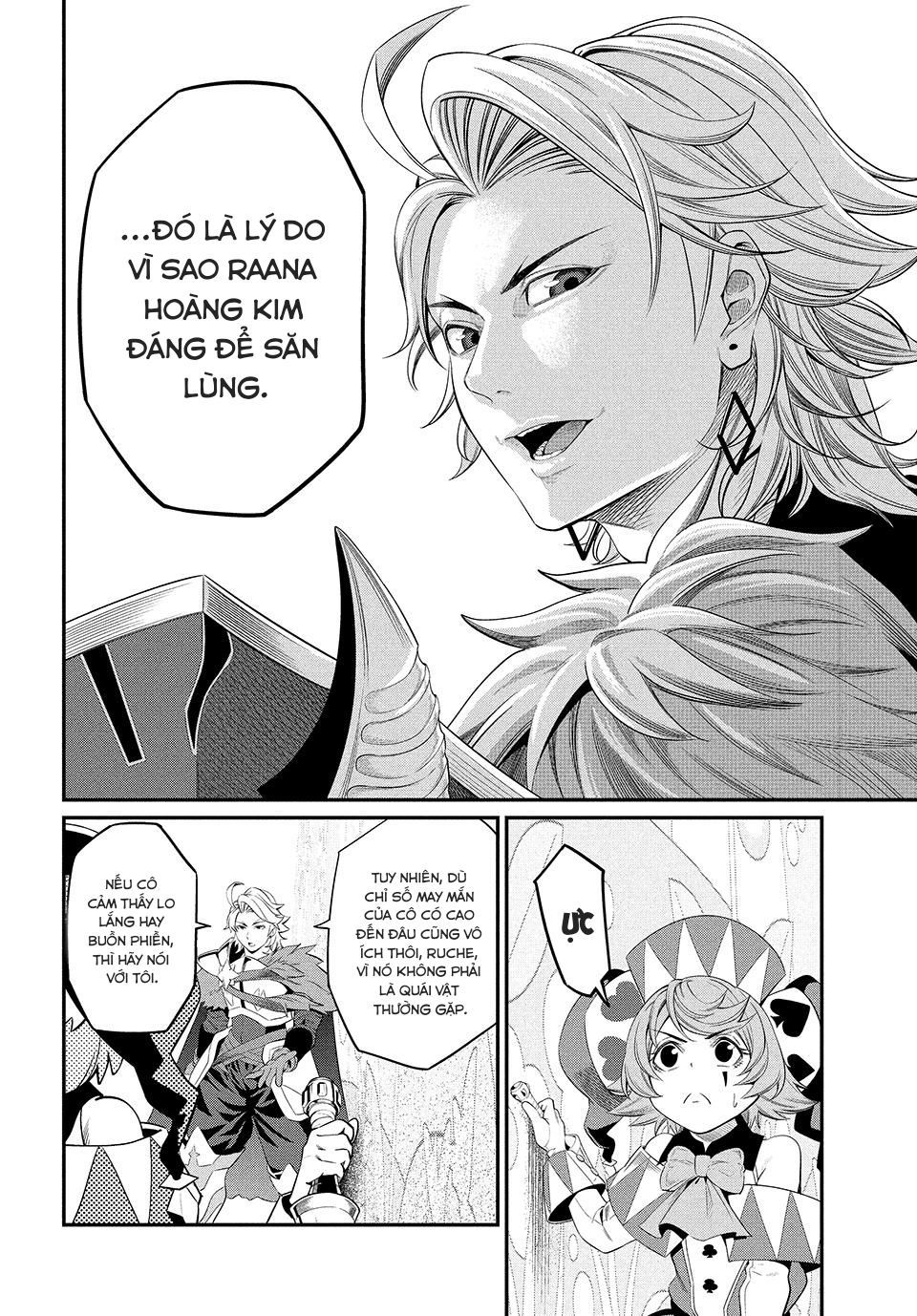 page_11