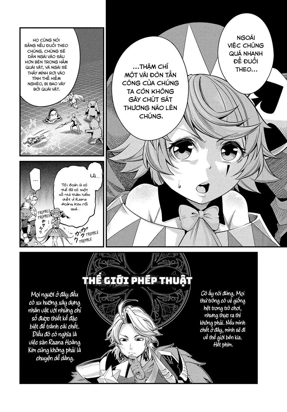 page_3