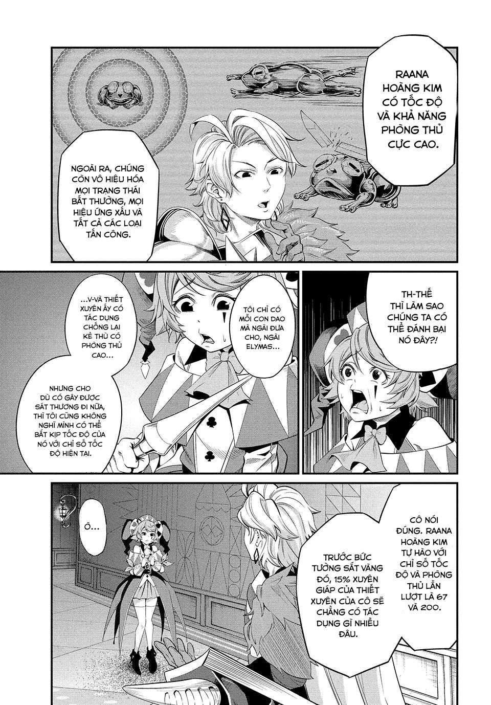 page_4