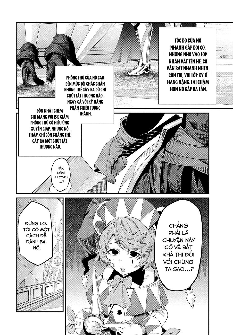 page_5