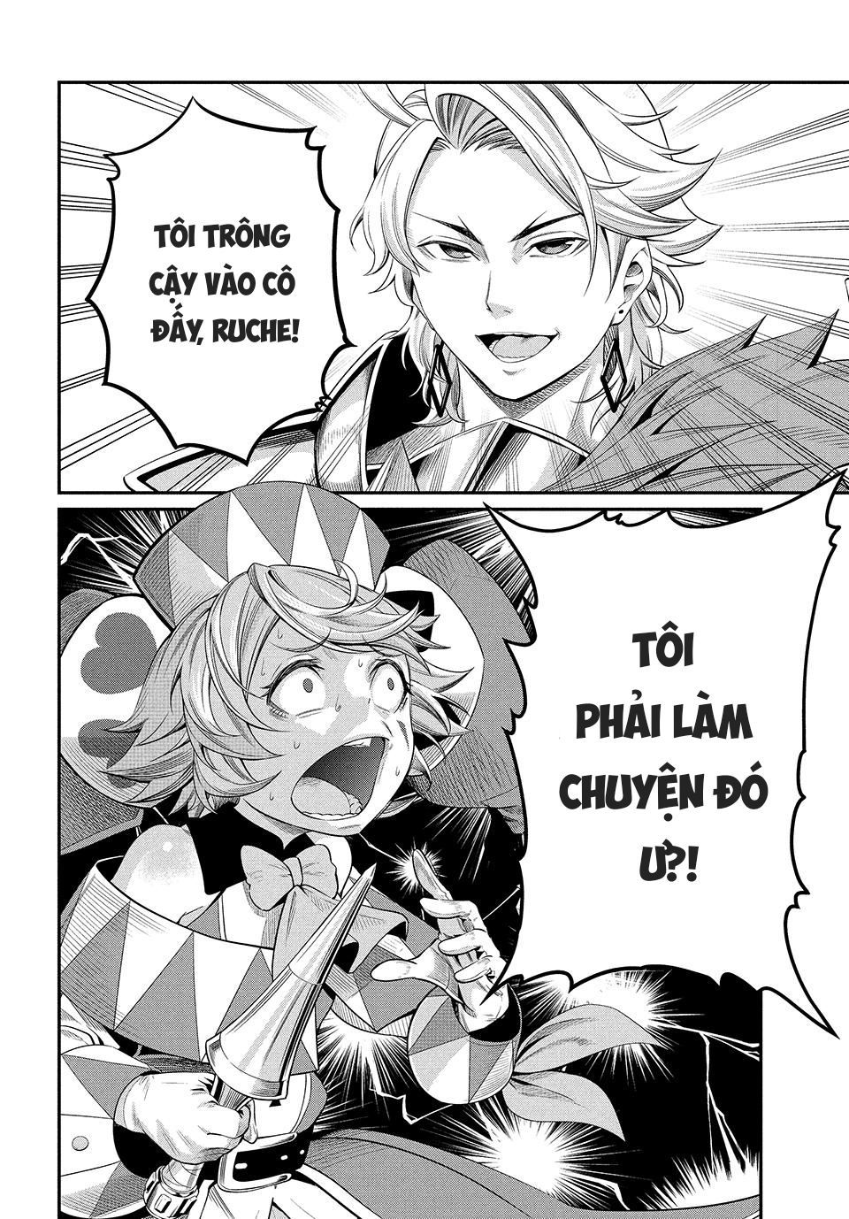 page_7