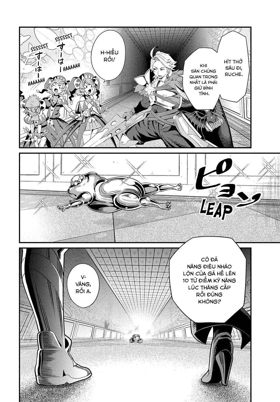 page_1