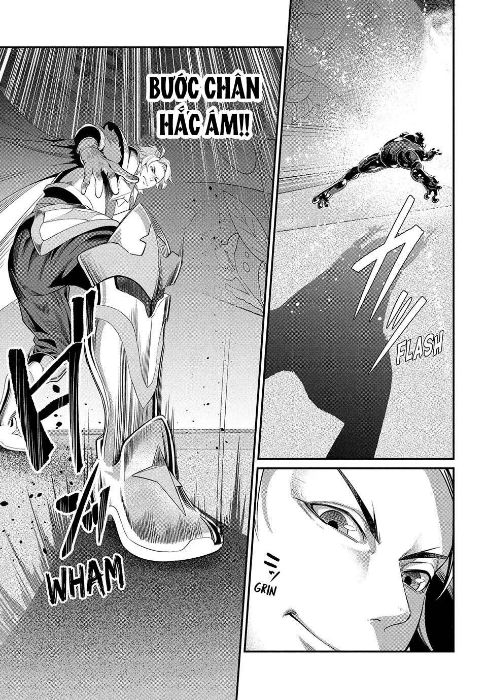 page_12