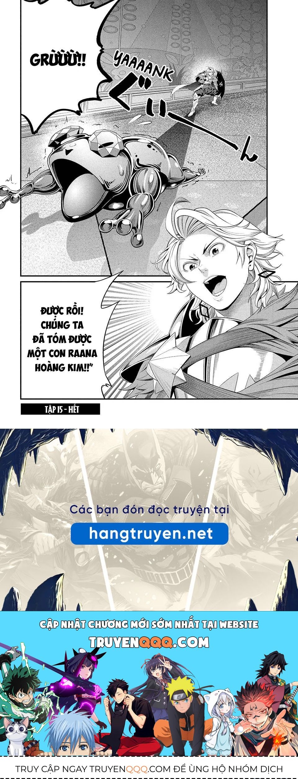 page_13