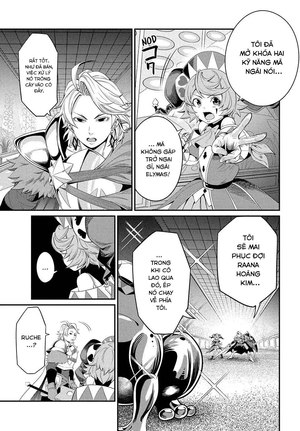 page_2
