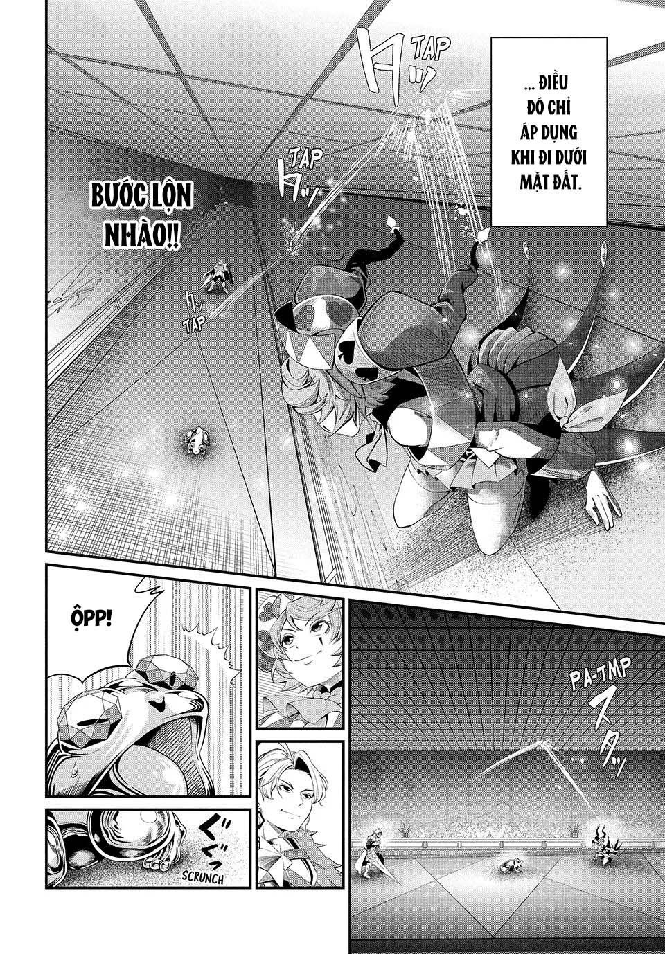 page_5